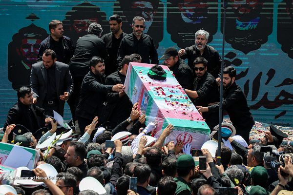The funeral of Seyed Ebrahim Raisi